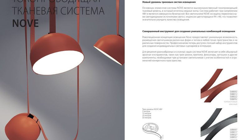 公路照明：LED灯与钠灯的优劣对比
