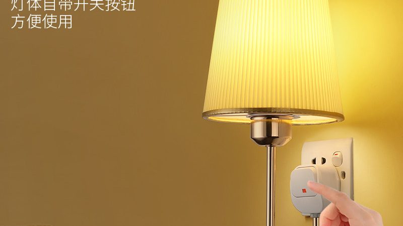智能照明，未来家居的“大脑”**